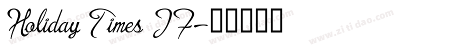 Holiday Times JF字体转换
